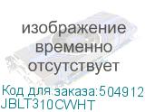 JBLT310CWHT