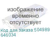 646034