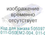 011-G50EM2-004, 011-G50E02-000