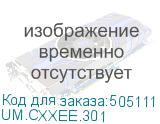 UM.CXXEE.301