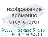 CBL-8654-1-8654-10