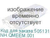 NH.QMEEM.001