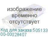 00-00028407