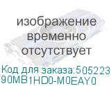 90MB1HD0-M0EAY0