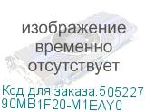 90MB1F20-M1EAY0