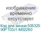 90PT03J1-M02280