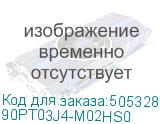 90PT03J4-M02HS0