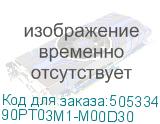90PT03M1-M00D30