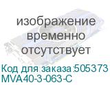 MVA40-3-063-C
