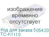 Картридж T2 TC-K1110, TK-1110, черный / TC-K1110 TC-K1110