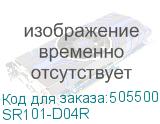 SR101-D04R