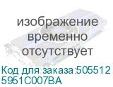 5951C007BA