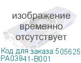 PA03841-B001