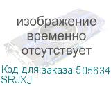 SRJXJ