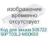90PT03L2-M00K50