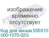 000-1070-02G