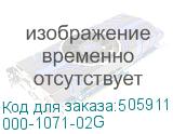 000-1071-02G