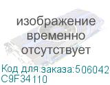 C9F34110