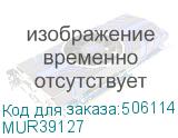 MUR39127