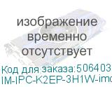 IM-IPC-K2EP-3H1W-imou