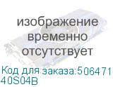 40S04B