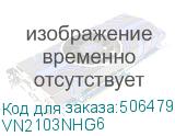 VN2103NHG6