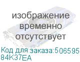 84K37EA