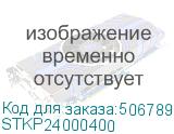 STKP24000400