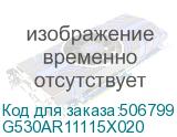 G530AR11115X020