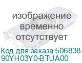 90YH03Y0-BTUA00