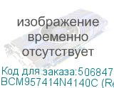 BCM957414N4140C (Rev.15)