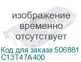C13T47A400