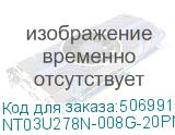 NT03U278N-008G-20PN