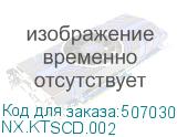 NX.KTSCD.002