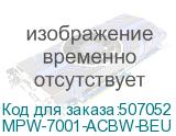 MPW-7001-ACBW-BEU