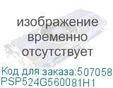 PSP524G560081H1