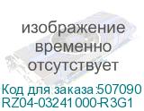 RZ04-03241000-R3G1