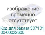 00-00022800