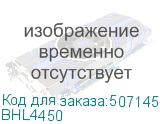 BHL4450