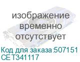 CET341117