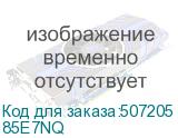 85E7NQ
