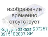 3915102097-SP