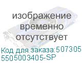 5505003405-SP
