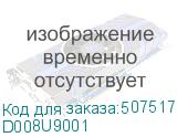 D008U9001