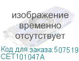 CET101047A
