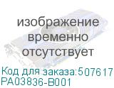 PA03836-B001