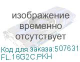 FL.16G2C.PKH