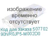 90NR0JP5-M002D0