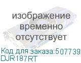 DJR187RT