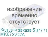MK673VC/A